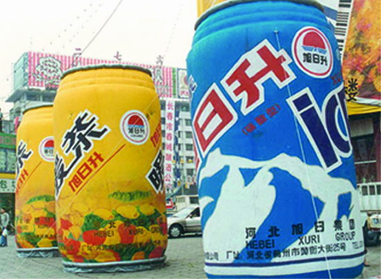 大同个性广告气模欢迎来定制