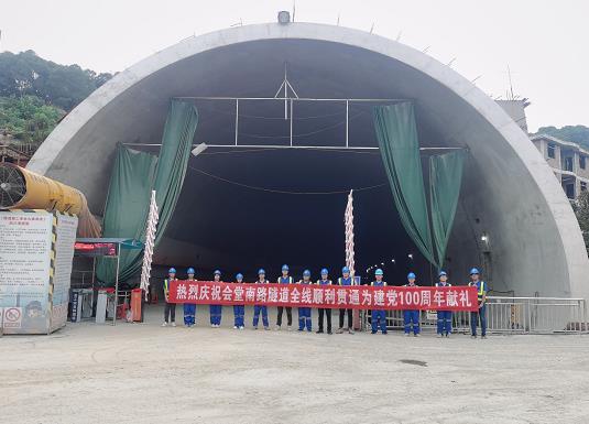 大同隧道混凝土养护帐篷 PVC隧道高温蒸汽混凝土养护支架气囊